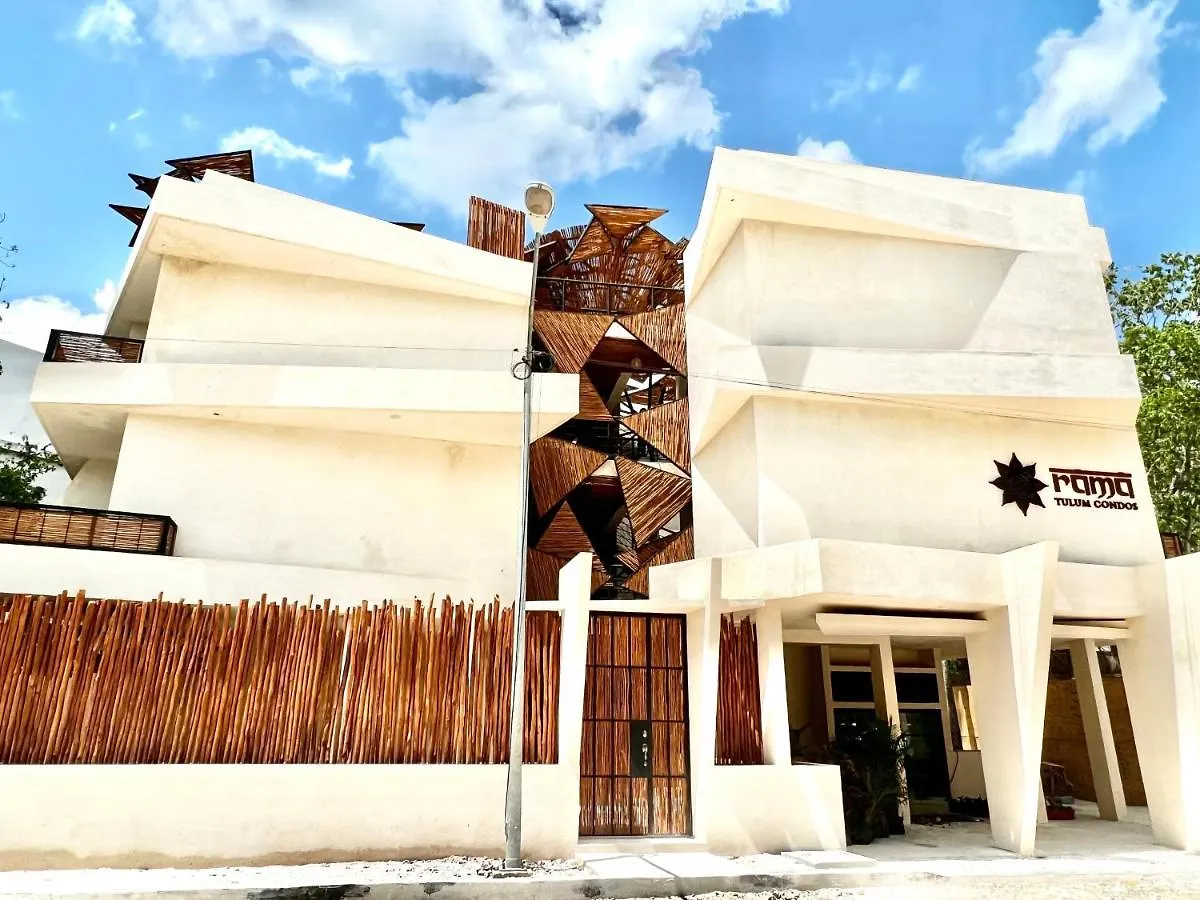 شقة Rama 302 تولوم